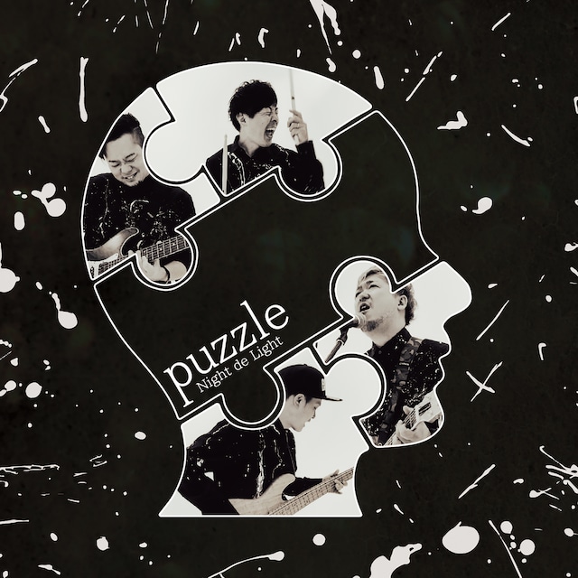 puzzle